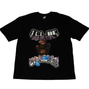 IllwatchU